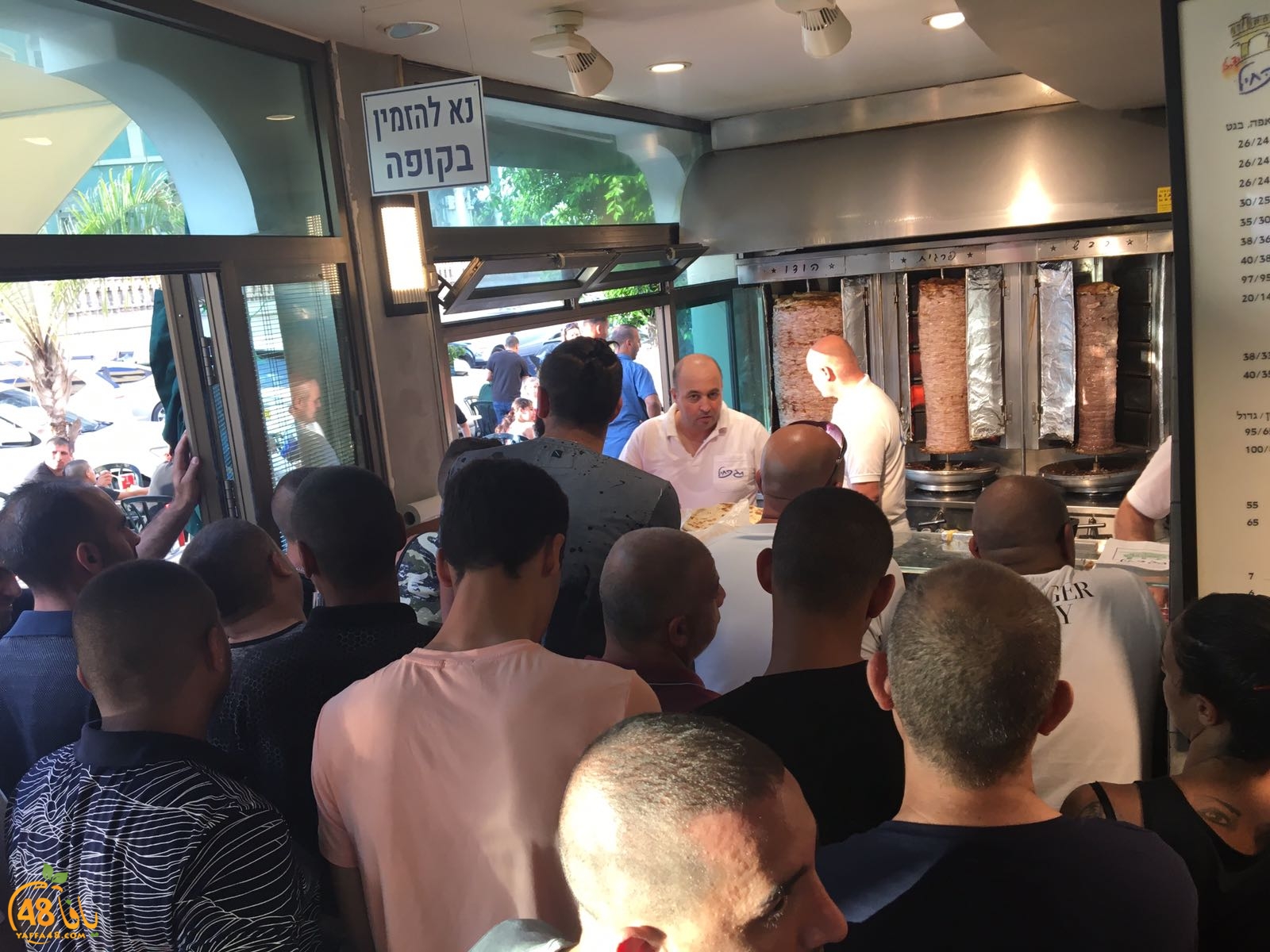 WhatsApp Image 2017-09-02 at 19.07.23 (2).jpeg